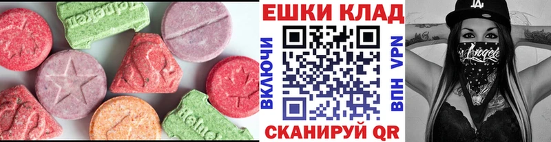 ЭКСТАЗИ бентли  Слободской 