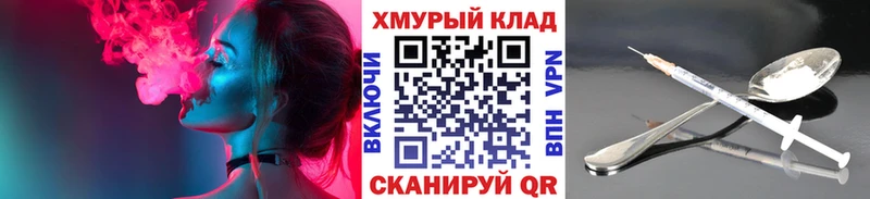 где можно купить наркотик  Слободской  Героин Афган 