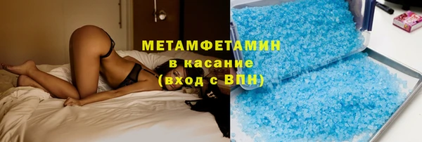 дживик Алексеевка