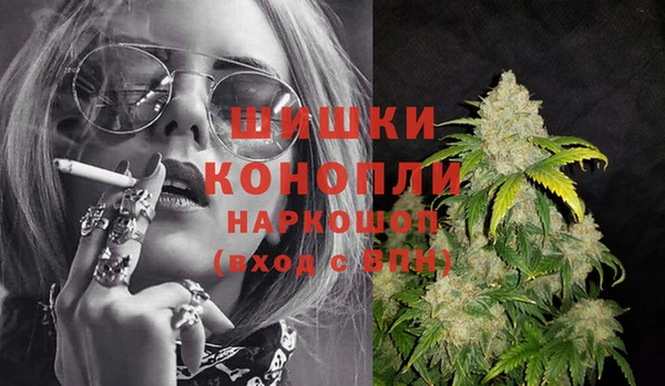 дживик Алексеевка