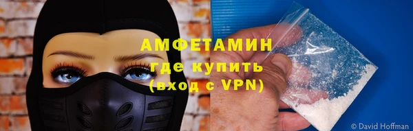 дживик Алексеевка