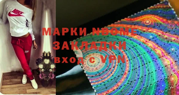 дживик Алексеевка