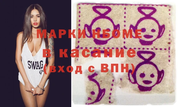 дживик Алексеевка