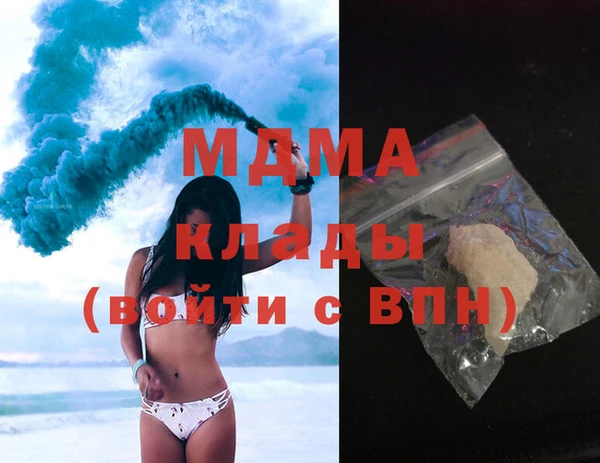 дживик Алексеевка