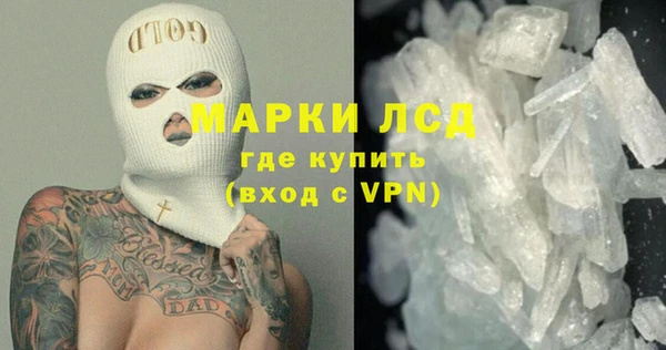 дживик Алексеевка