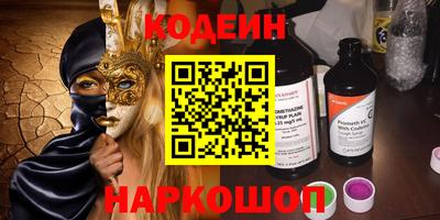 mdpv Туймазы