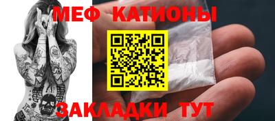 mdpv Туймазы