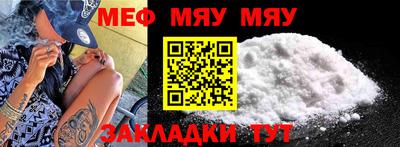 mdpv Туймазы