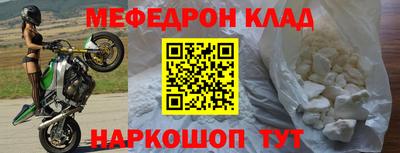 альфа пвп Тула
