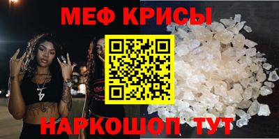 mdpv Туймазы