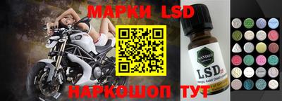 mdpv Туймазы