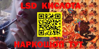 mdpv Туймазы