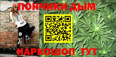mdpv Туймазы