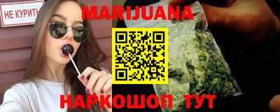 альфа пвп Тула