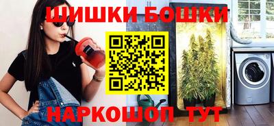 прущий лед Тулун