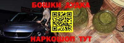 альфа пвп Тула