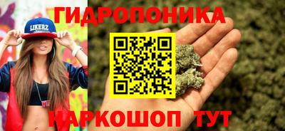 прущий лед Тулун