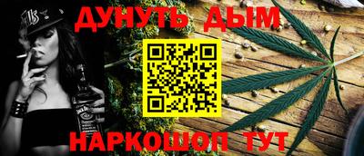 альфа пвп Тула