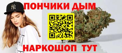 альфа пвп Тула
