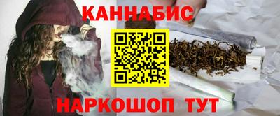 альфа пвп Тула