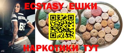 прущий лед Тулун