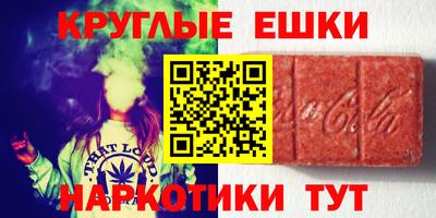 альфа пвп Тула