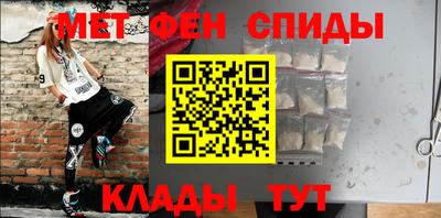 альфа пвп Тула