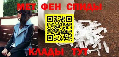 mdpv Туймазы