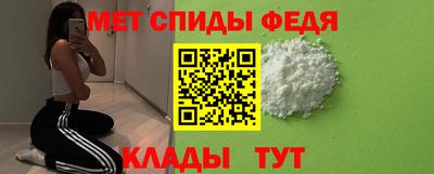 прущий лед Тулун