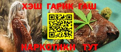 альфа пвп Тула