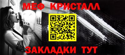 альфа пвп Тула