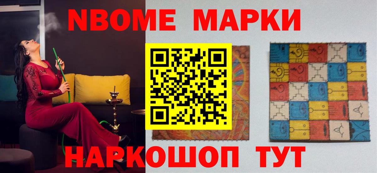 Слободской  Лсд 25 экстази ecstasy  гидра сайт  LSD-25 экстази кислота  Вход с VPN 