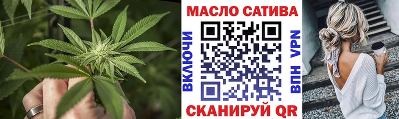 даркнет сайт даркнет официальный сайт ТГК Wax Слободской